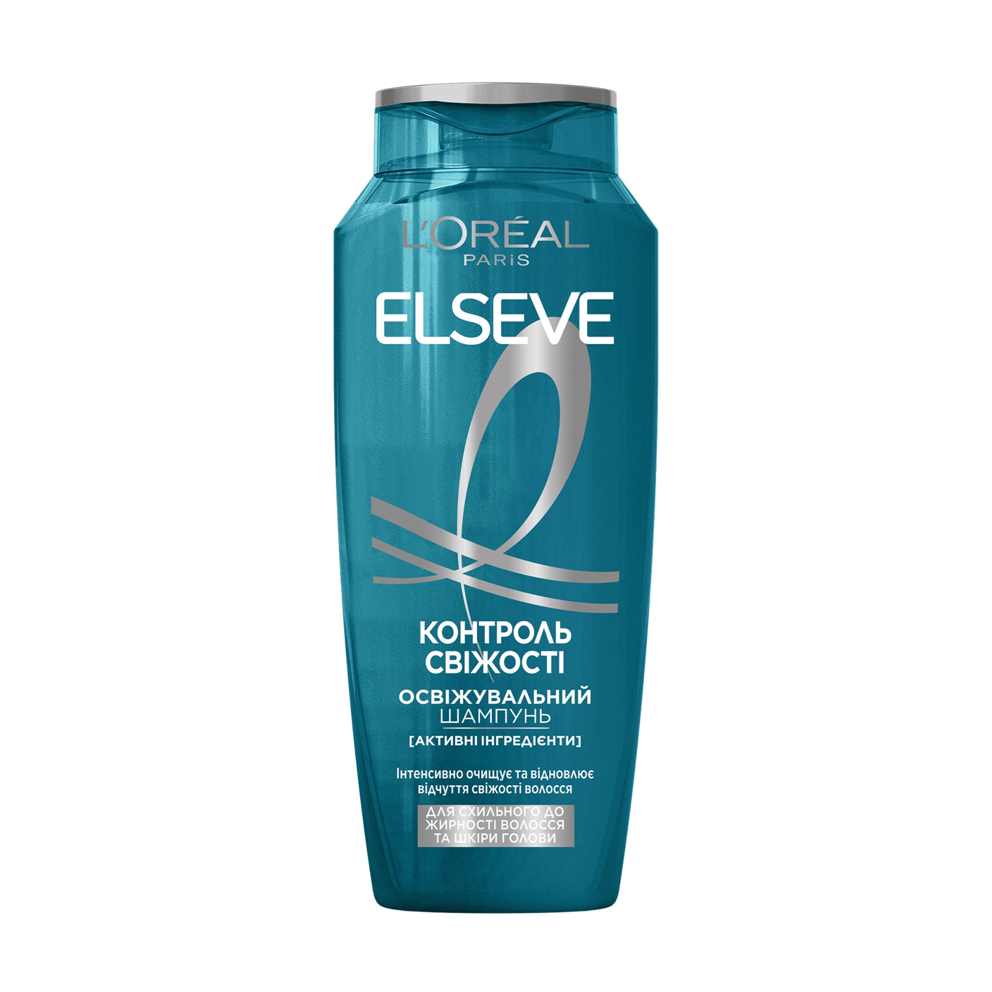 Освіжувальний шампунь L'Oreal Paris Elseve Контроль Свіжості, для схильного до жирності волосся та шкіри голови, 250 мл